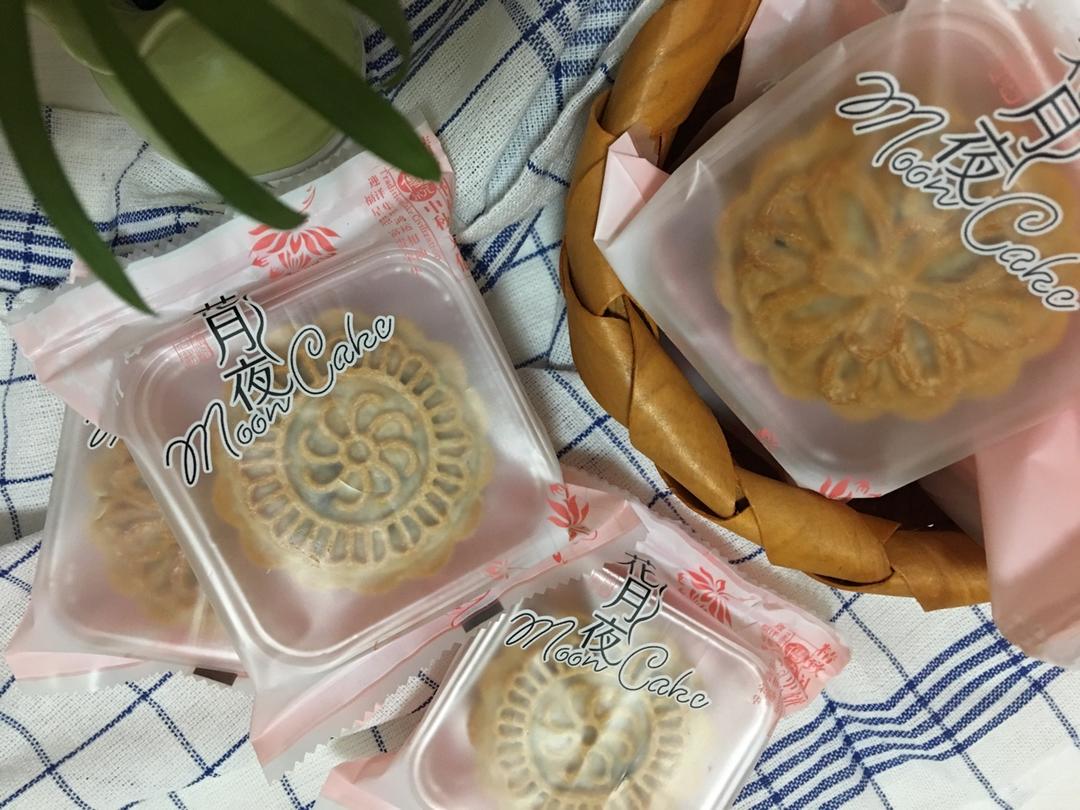 五仁叉烧月饼