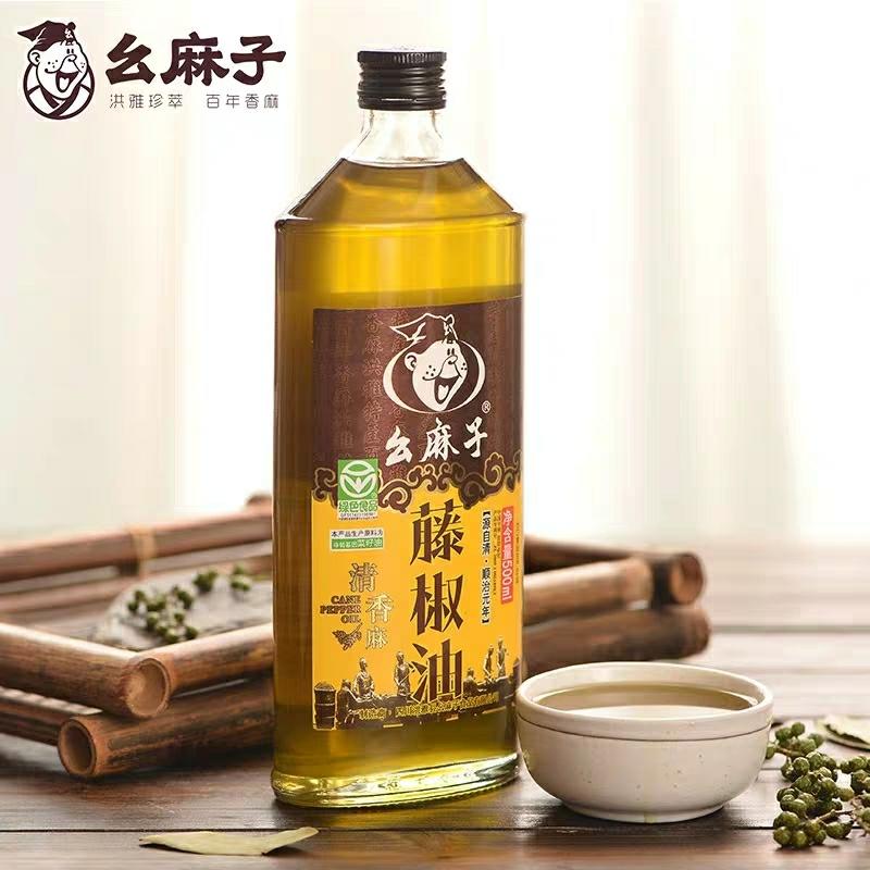 我的厨房自用调料大全的做法 步骤17