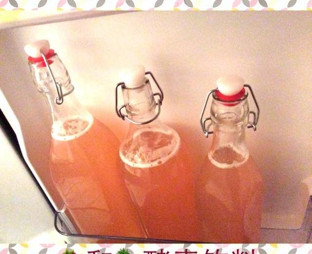 草莓菠萝发酵气体饮料的做法