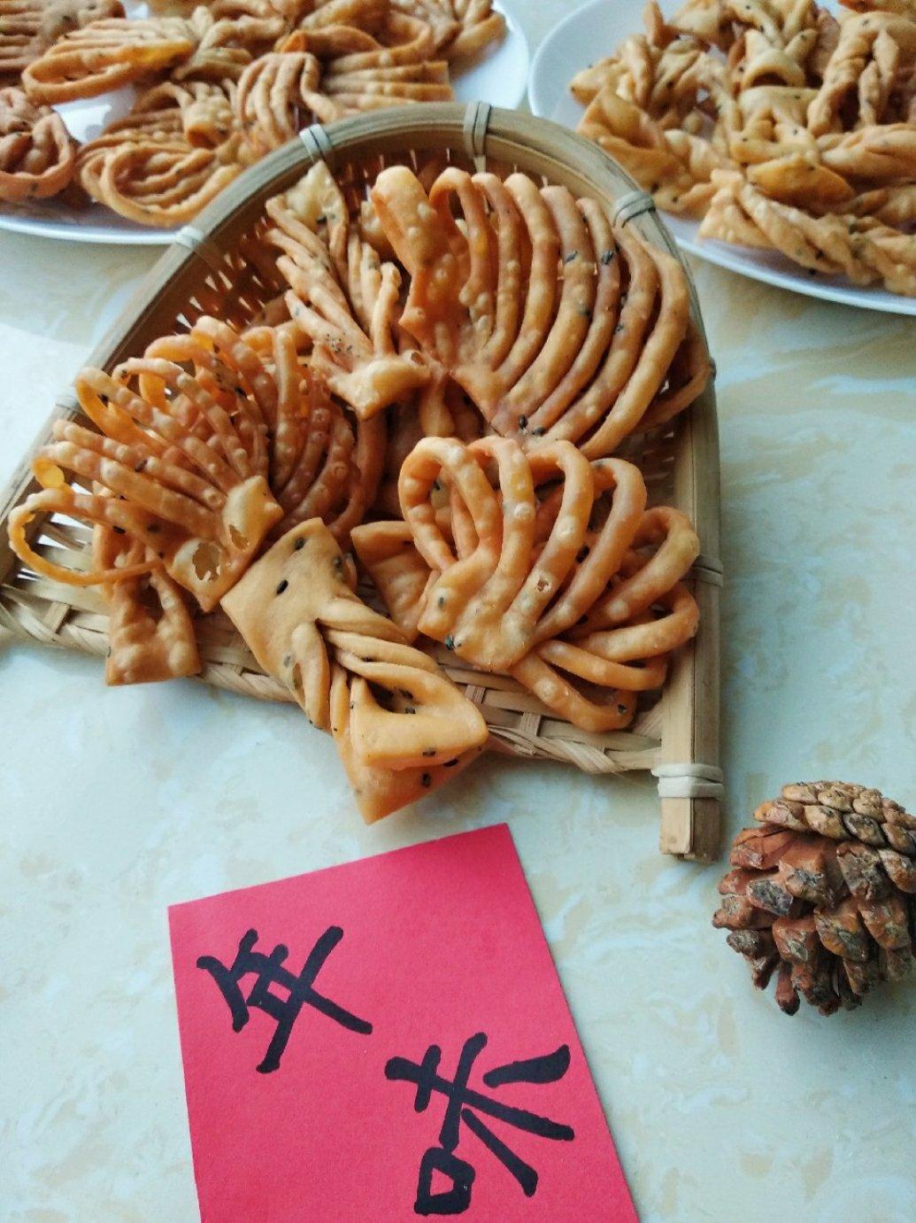 过年零嘴～炸麻叶