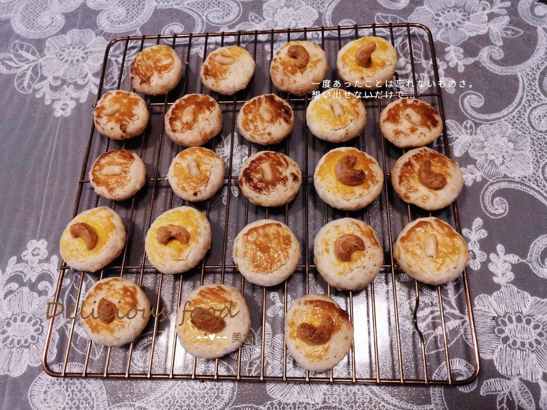 花生酥——简单到你