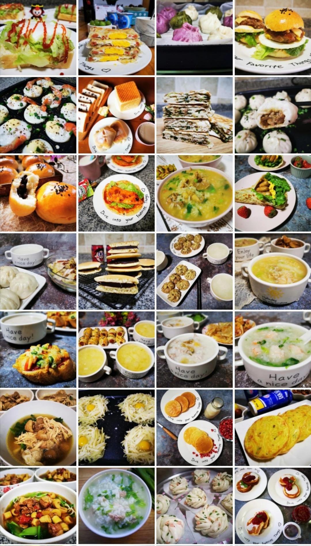 30天不重样小学生早餐