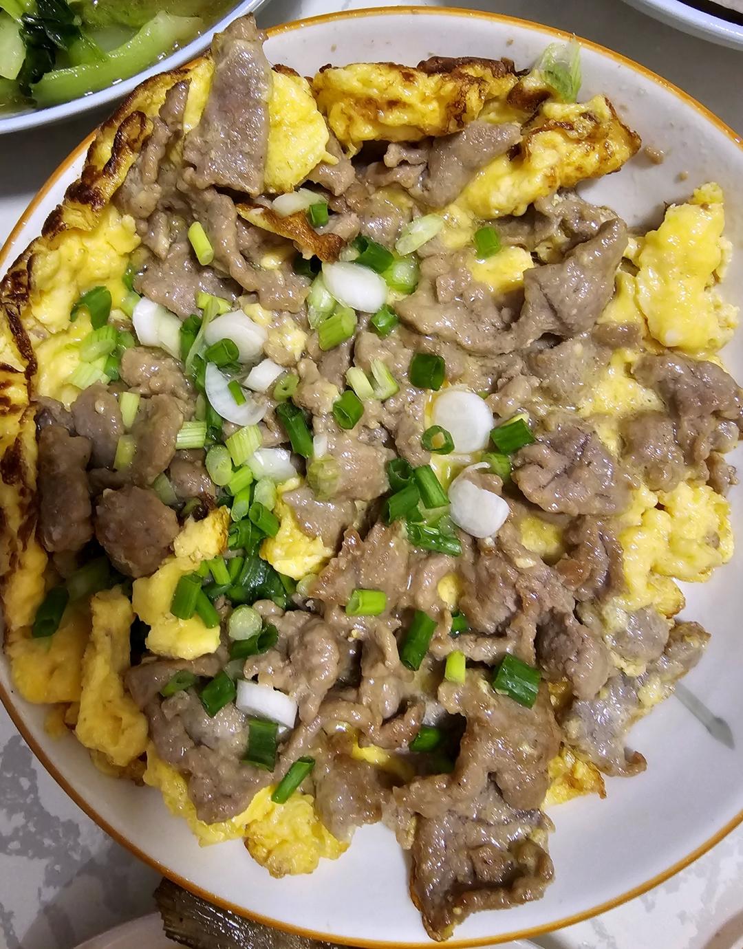滑蛋牛肉🌟