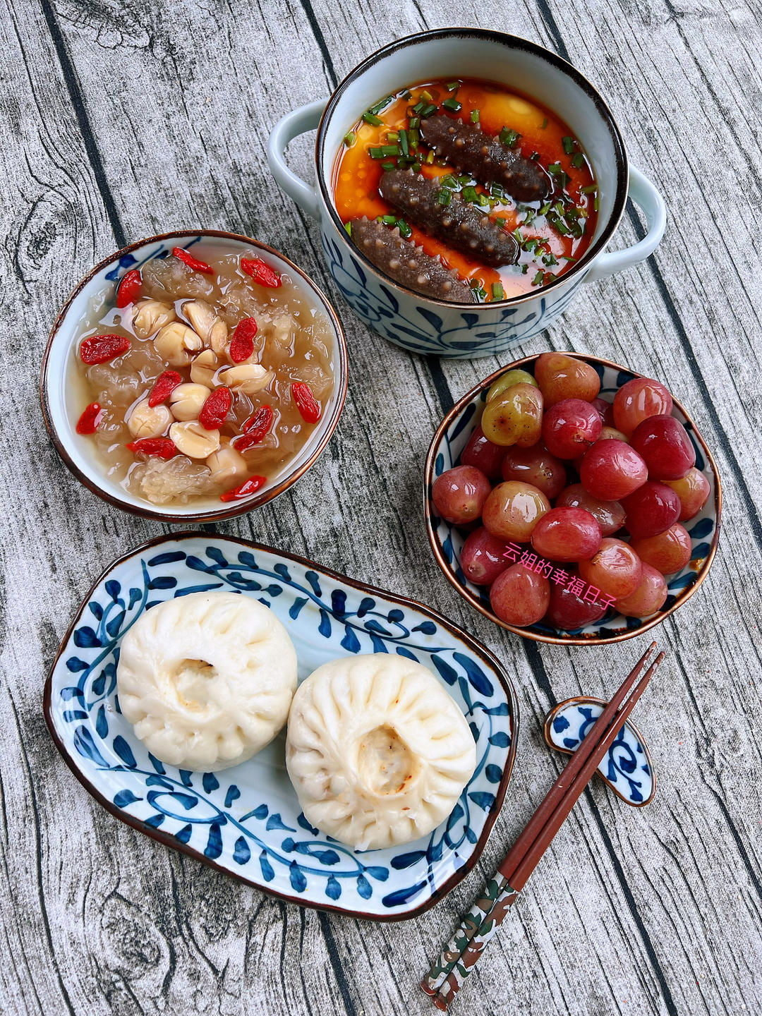 就该早点爱上她