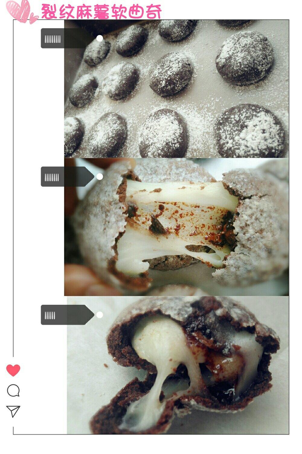 可可/抹茶麻薯夹心软曲奇