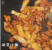 烧腩炒荞菜的做法 步骤3
