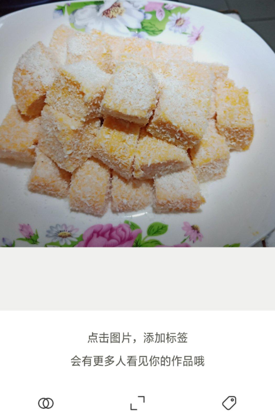 牛奶南瓜糕