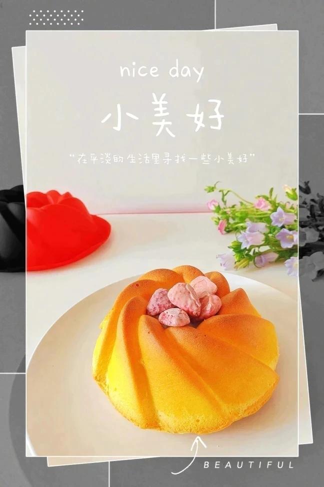 承重好的戚风蛋糕胚(4寸加高/6寸/8寸)