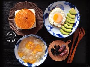 梵小厨的初中生营养早餐的做法 步骤23