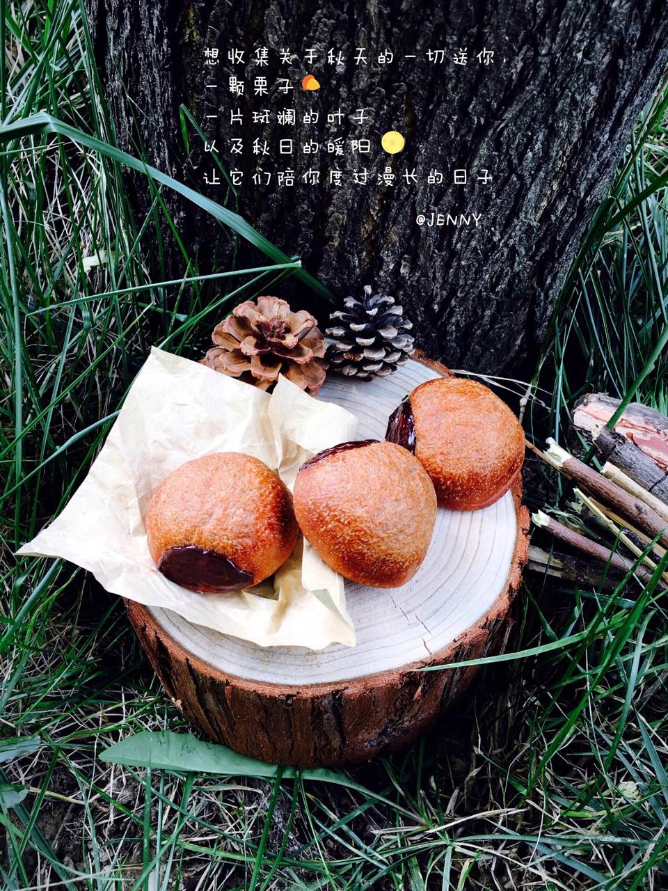 迷你栗子小面包🌰和小熊面包