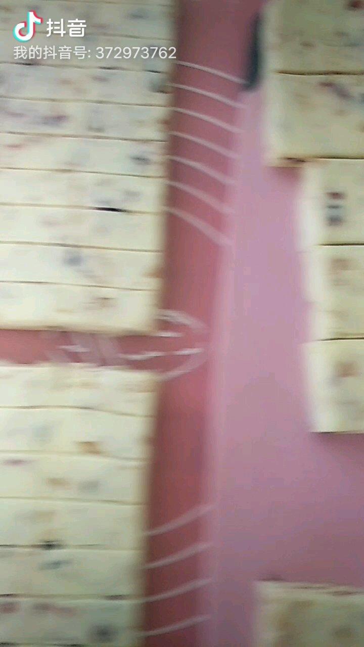 牛轧糖