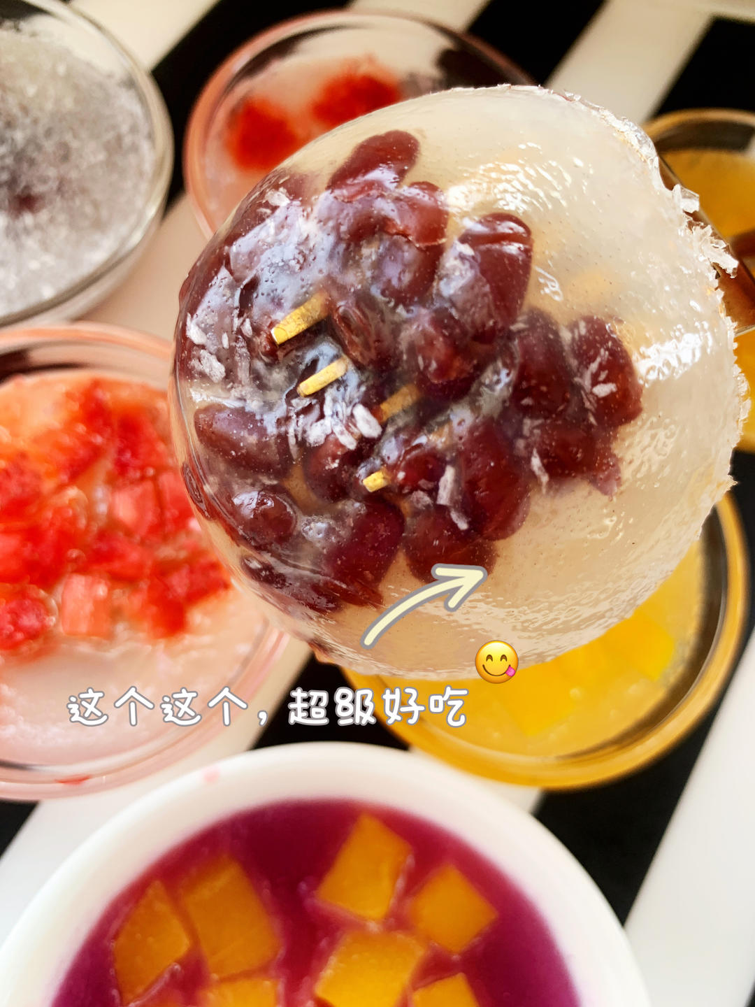 钵仔糕（学会原地出摊儿）的做法