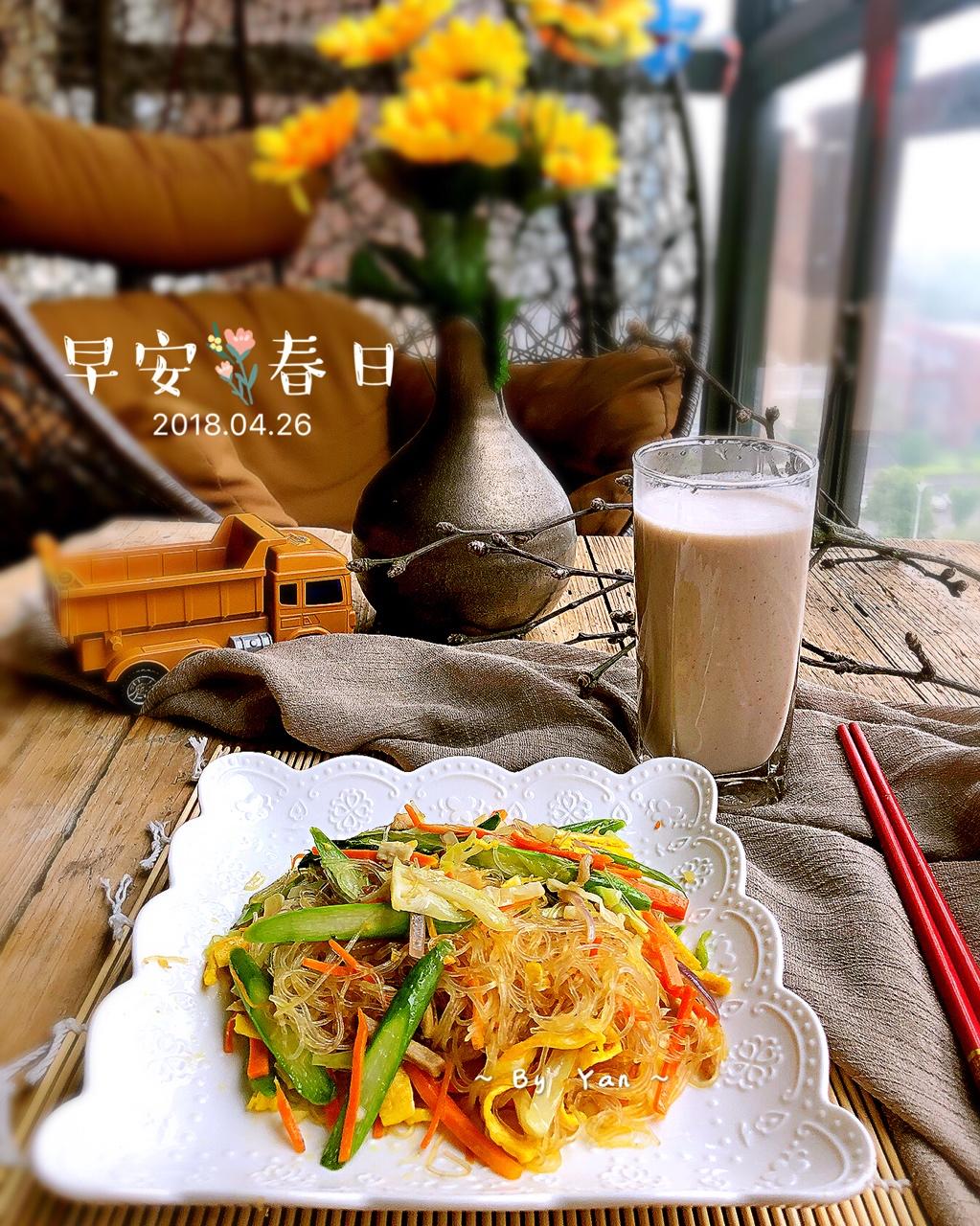 记录减脂营养餐（私人记录篇）