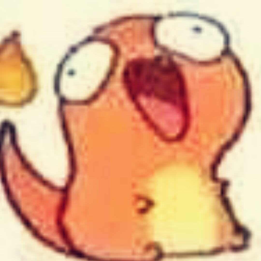Iwuyu