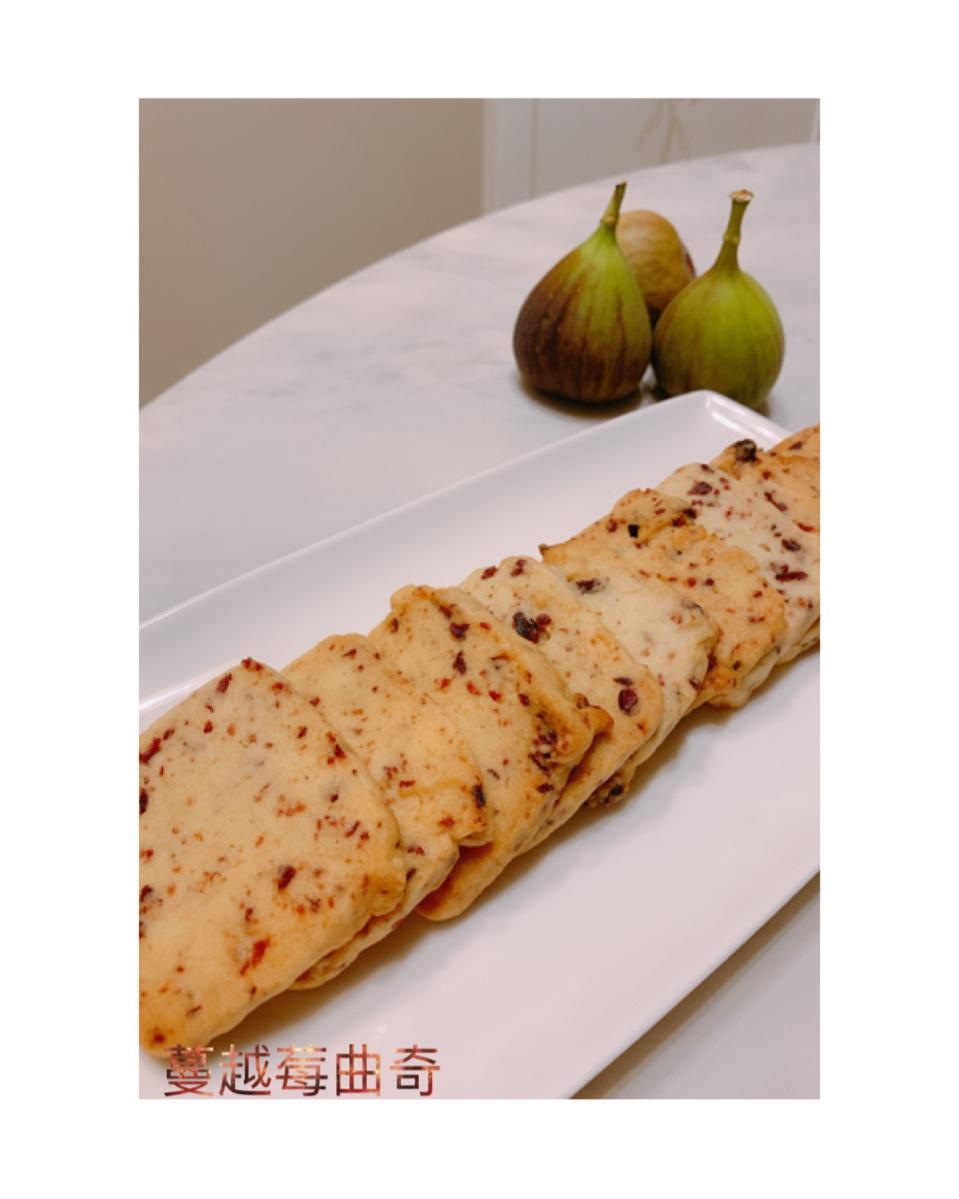 《Tinrry+》蔓越莓曲奇（超简单曲奇配方）