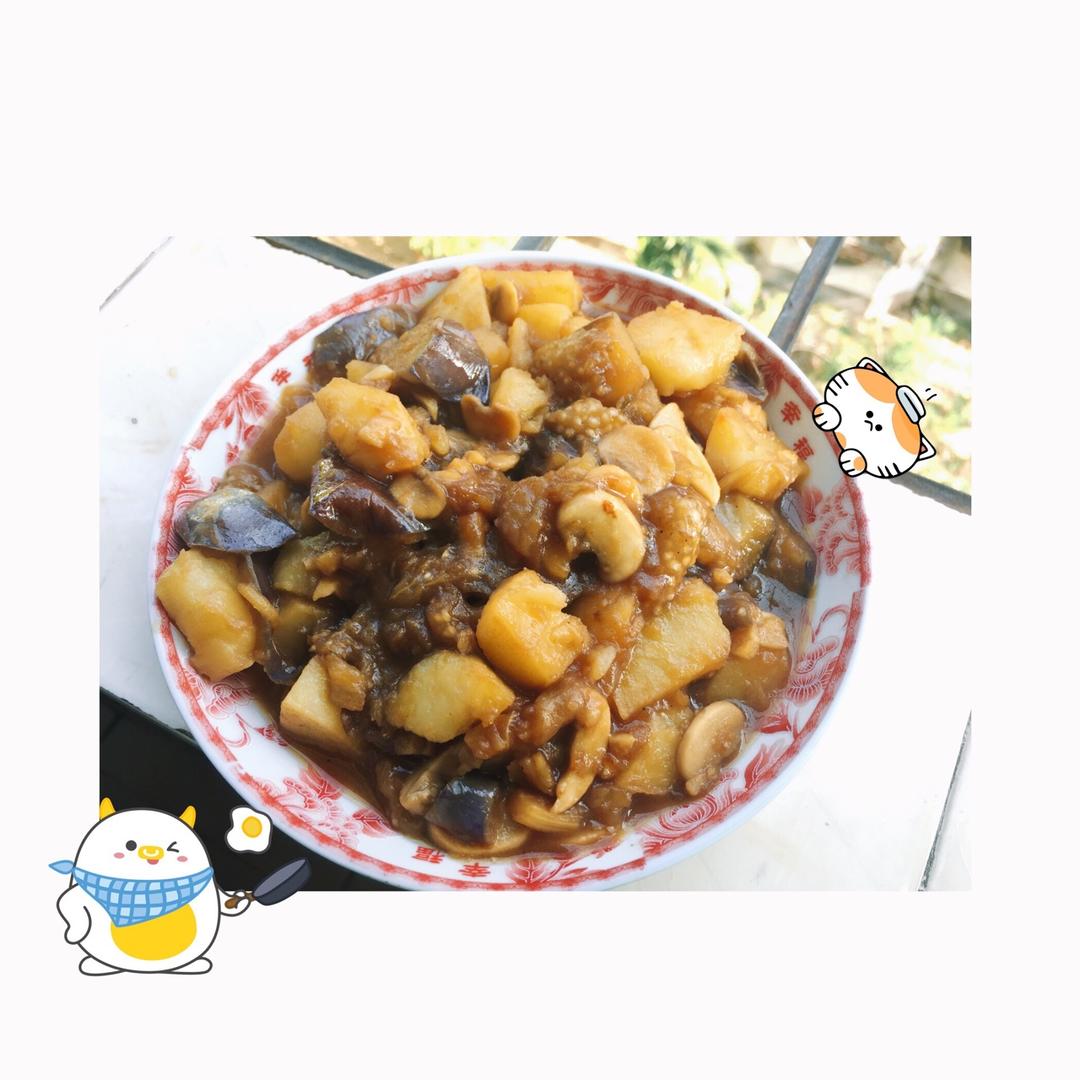 地三鲜