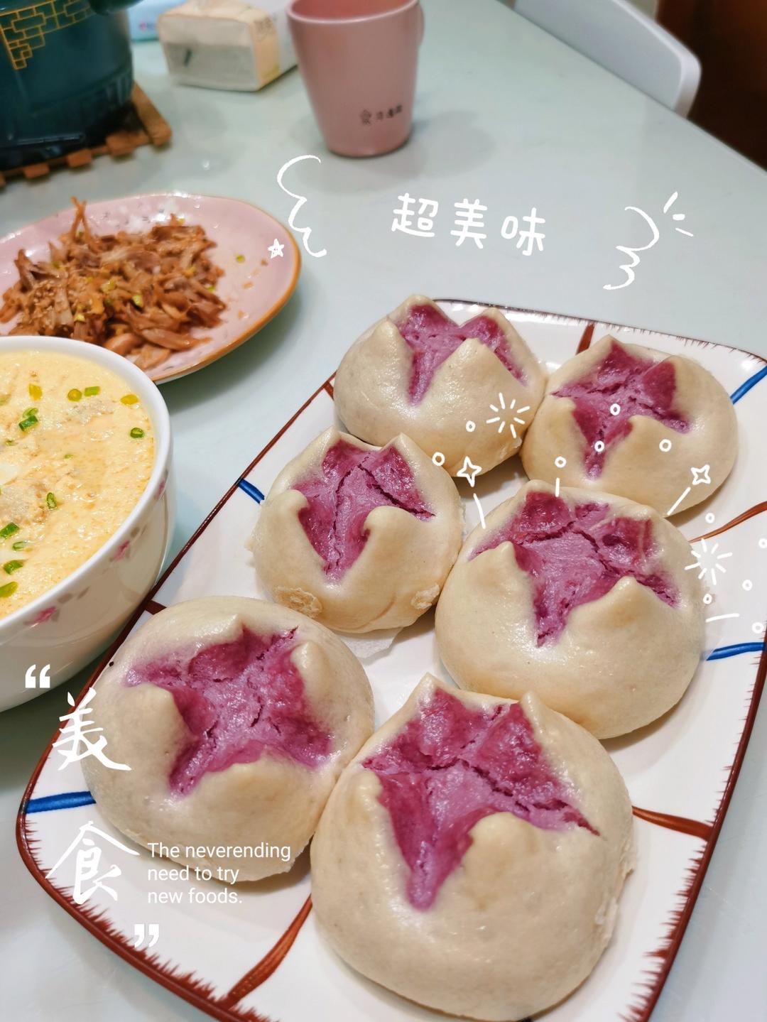 宝宝也喜欢的酸奶馒头