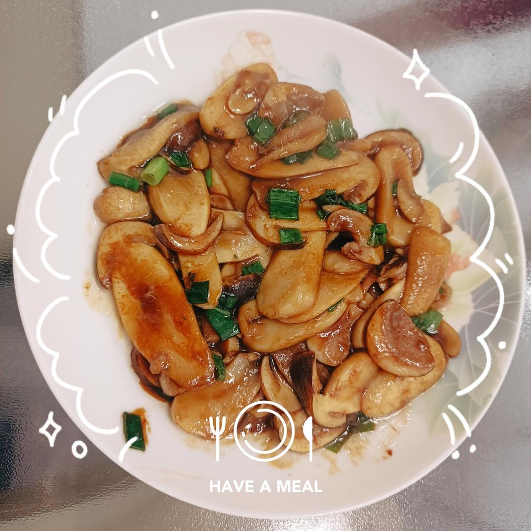 上桌秒光的葱油姬松茸