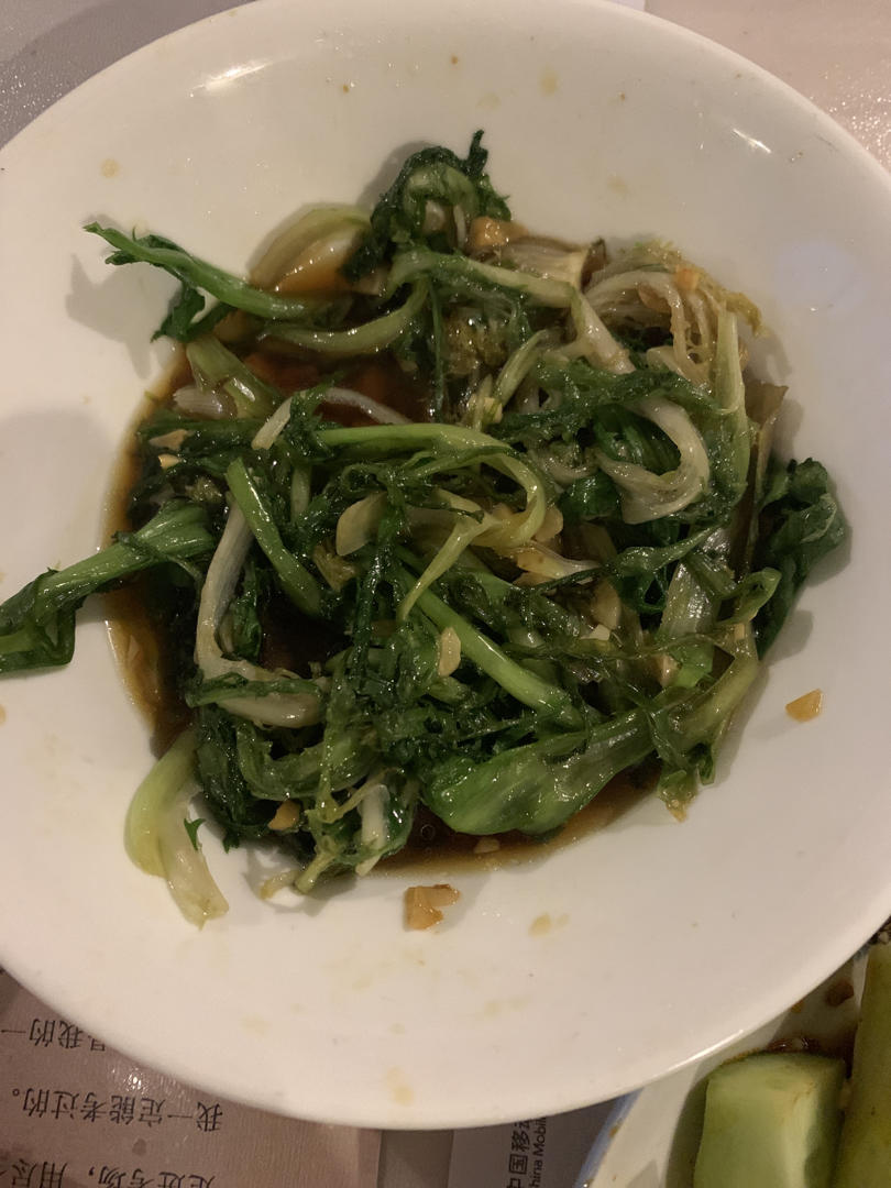 白灼苦菊