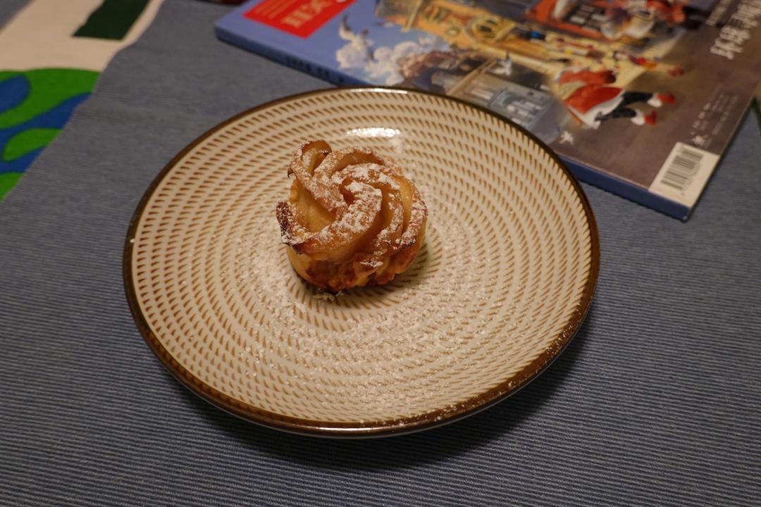 玫瑰花苹果派
