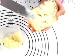 Bakingpie-满满奶香奶酪包的做法 步骤11