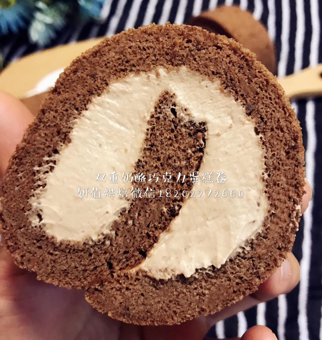 红丝绒蛋糕卷