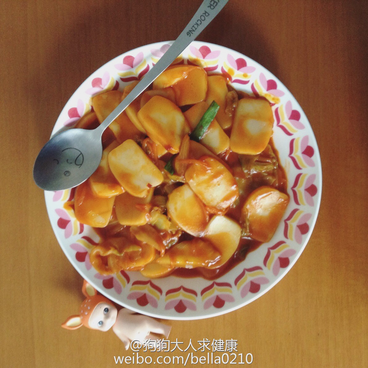 辣炒年糕