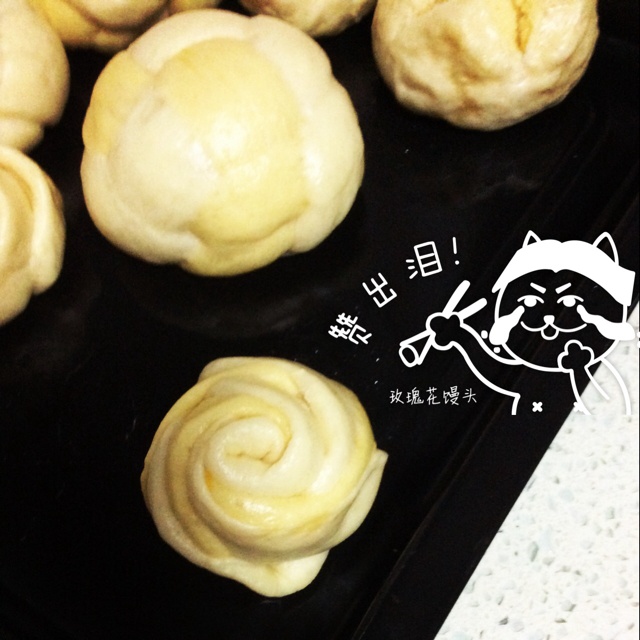 玫瑰花馒头