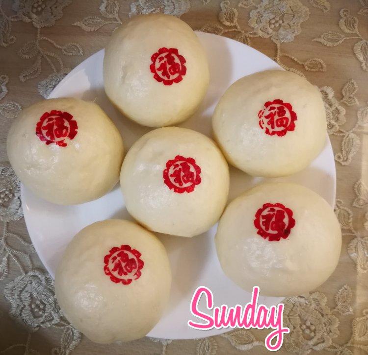 蒸蒸日上•吉庆红豆包