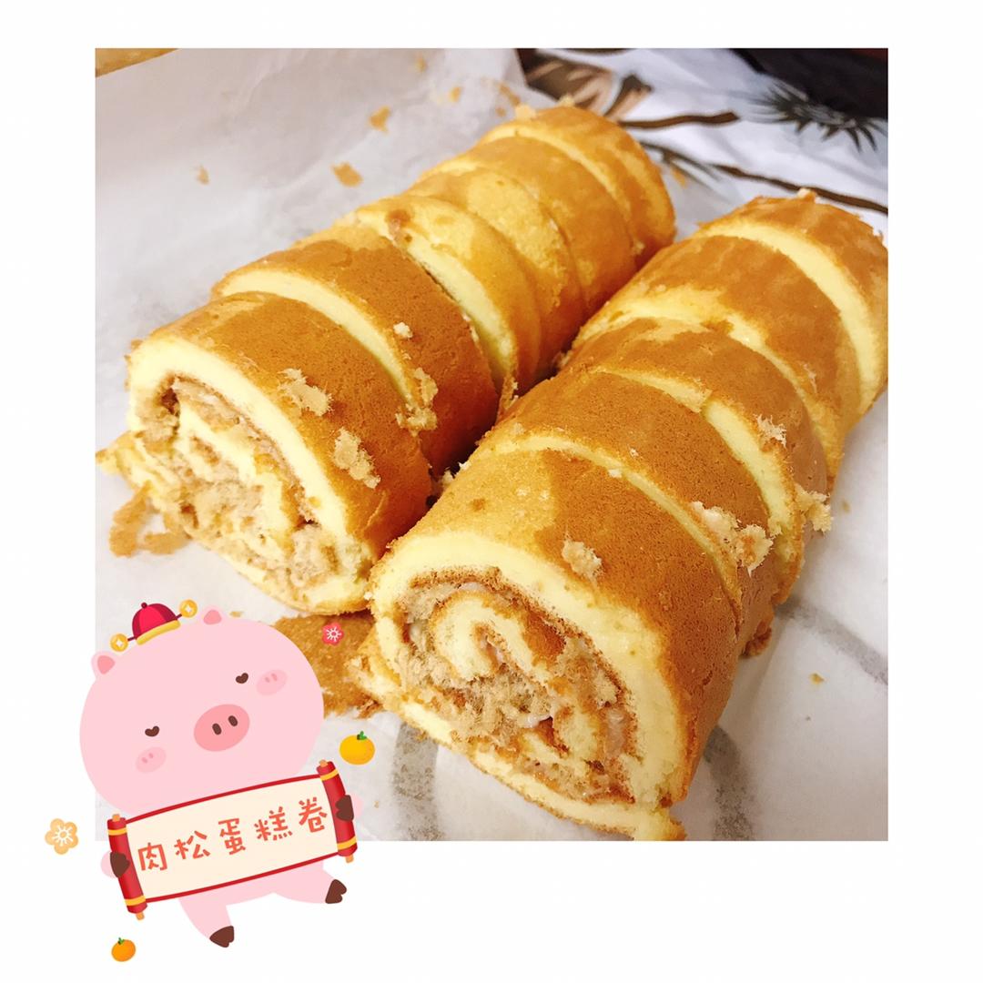 肉松戚风蛋糕卷