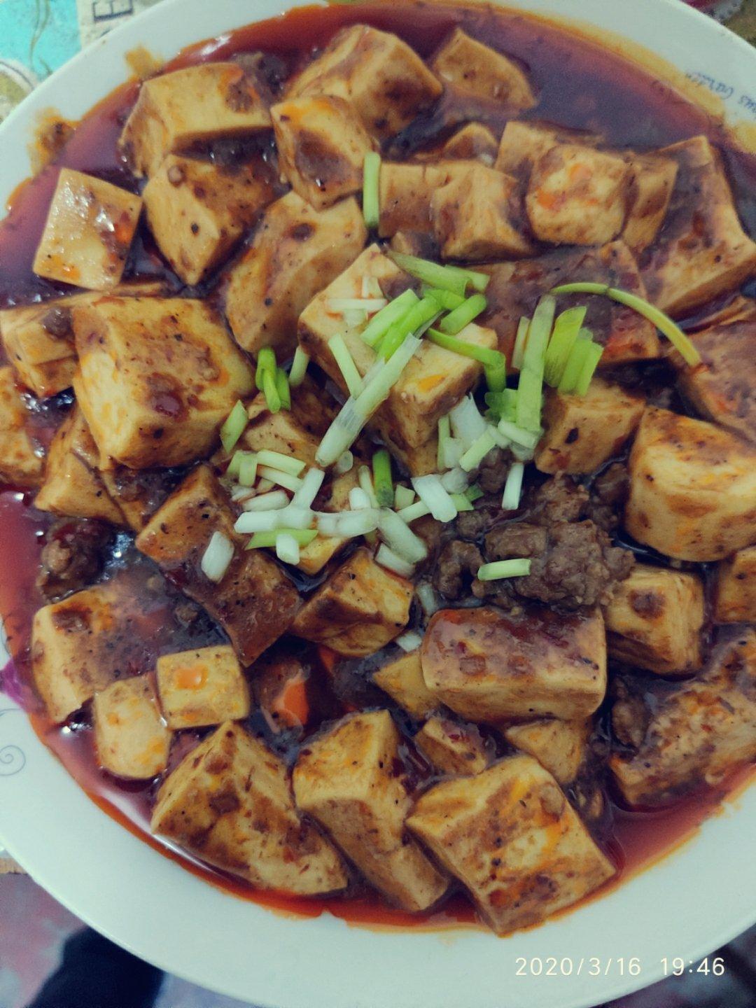 🌈麻婆豆腐(必收藏版本)