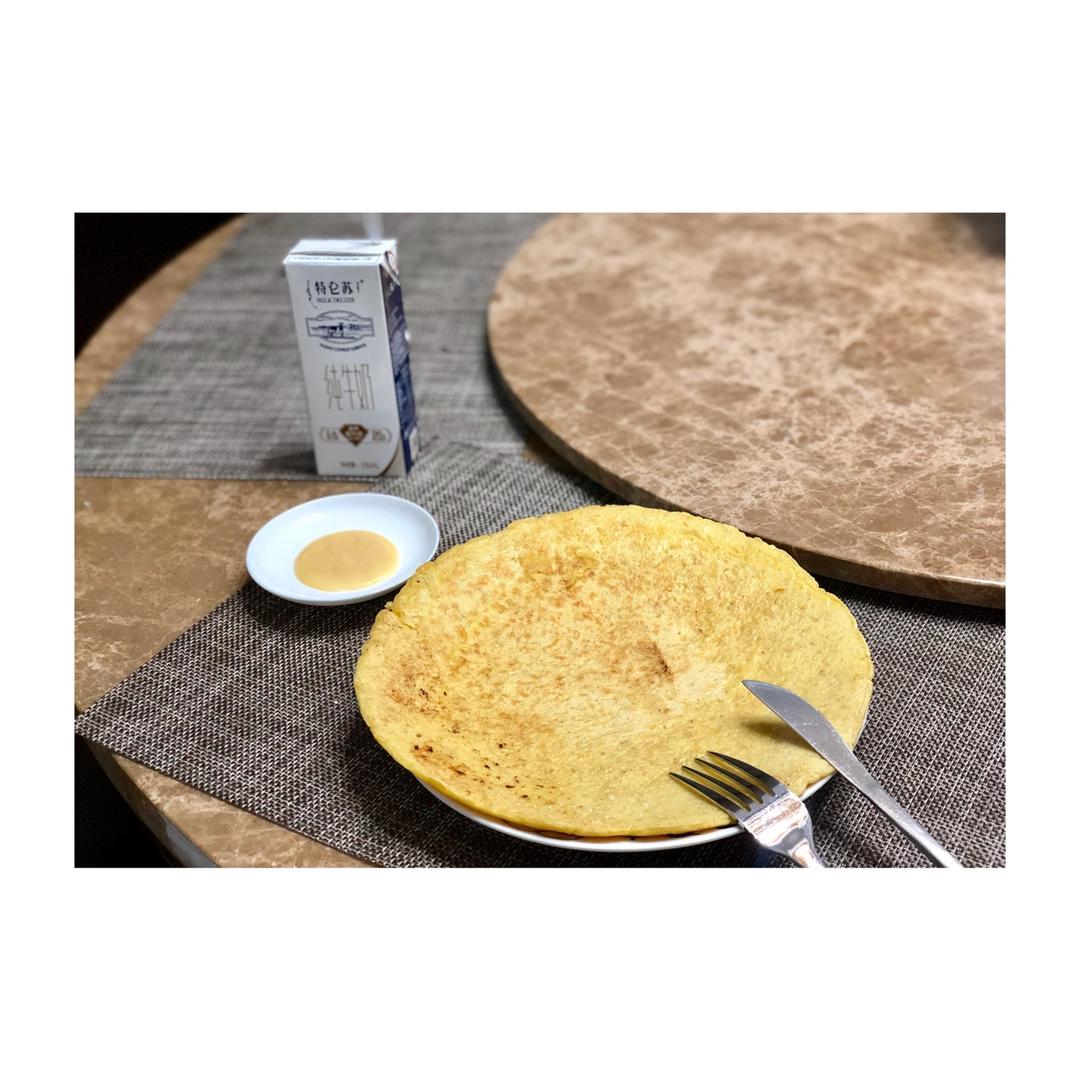 记录日常饮食