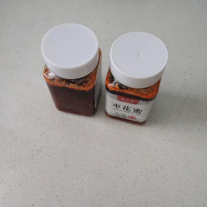 自制营养美味健康辣椒油