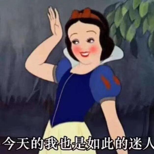 一碗粥_