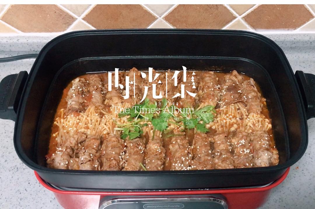 金针菇肥牛番茄锅