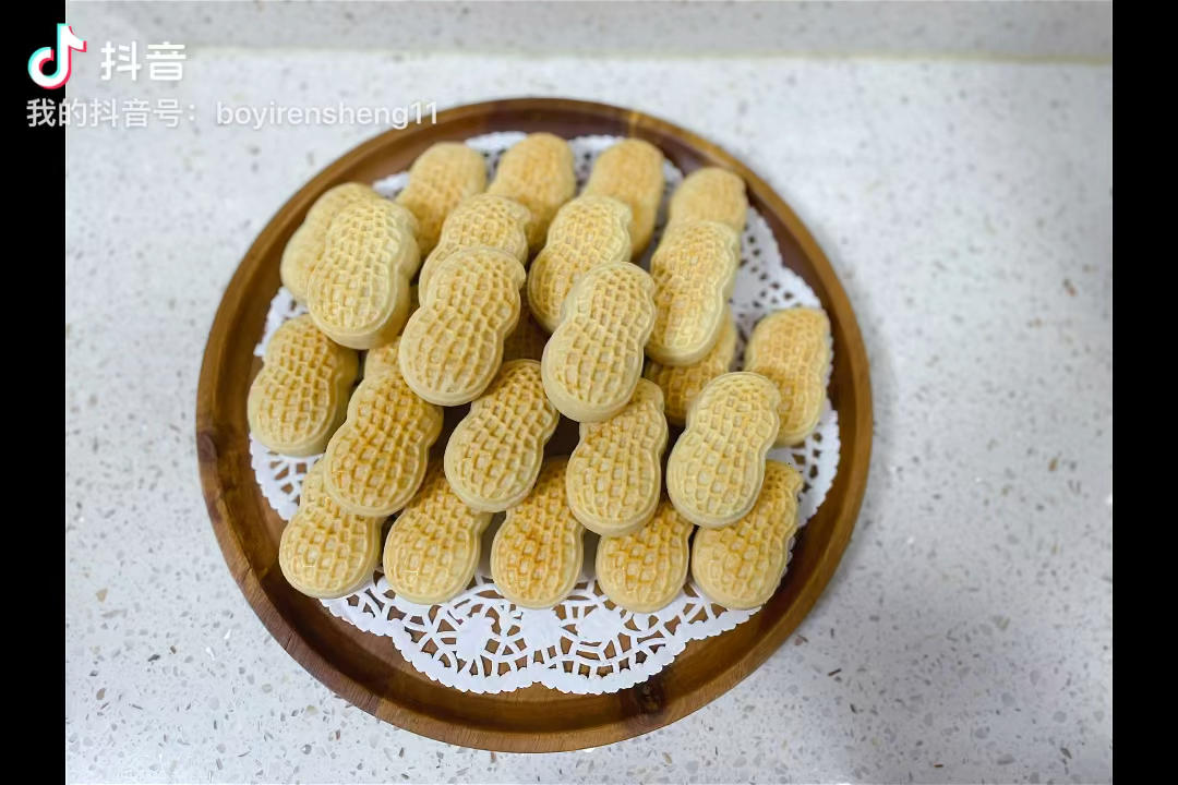 花生酥月饼