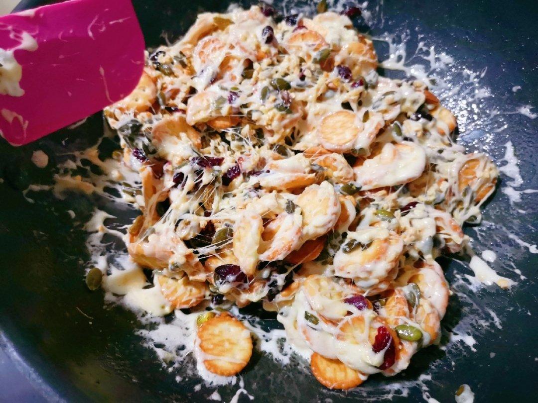 雪花酥  不甜版