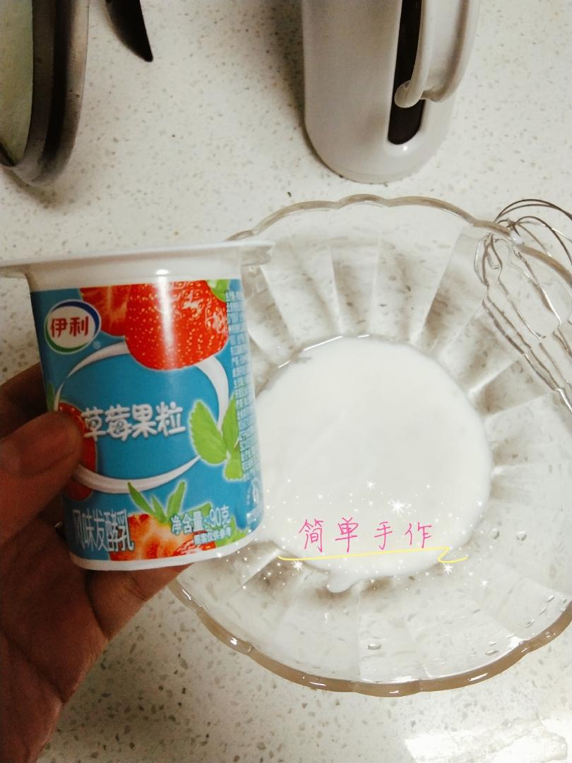 营养简单早餐~酸奶鸡蛋饼的做法 步骤1