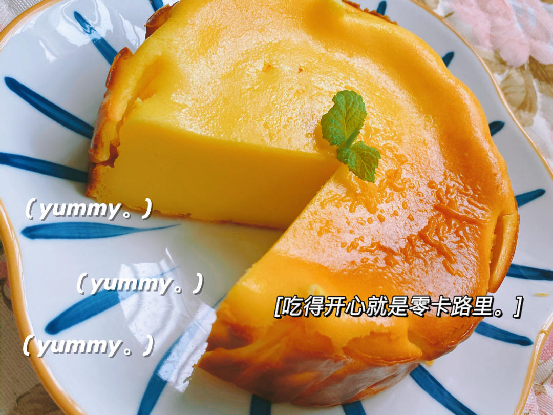 巴斯克芝士蛋糕