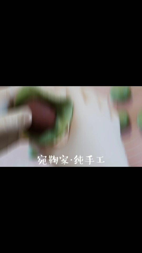 《Tinrry+》咸蛋黄肉松青团+红豆沙青团