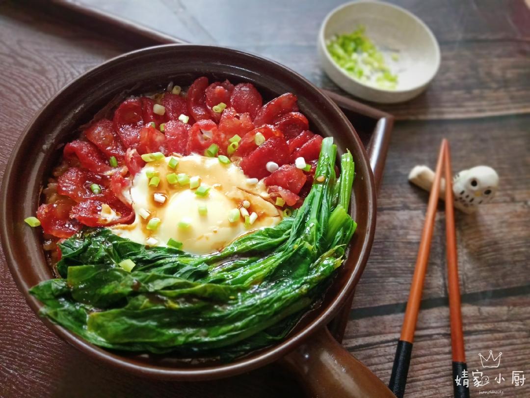 金牌煲仔饭的做法