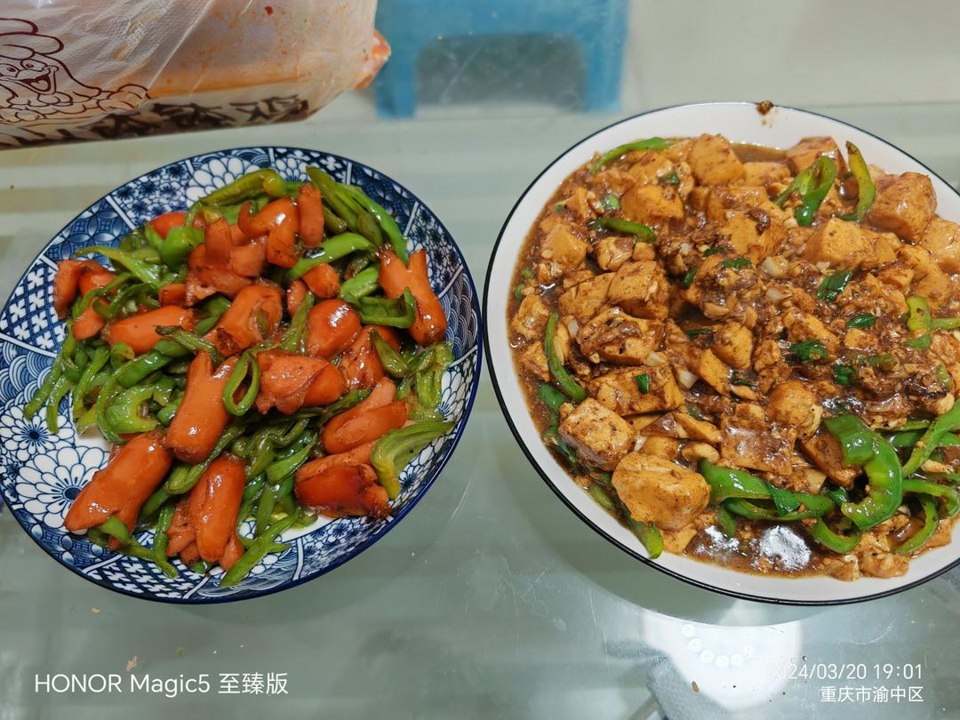 青椒脆皮肠