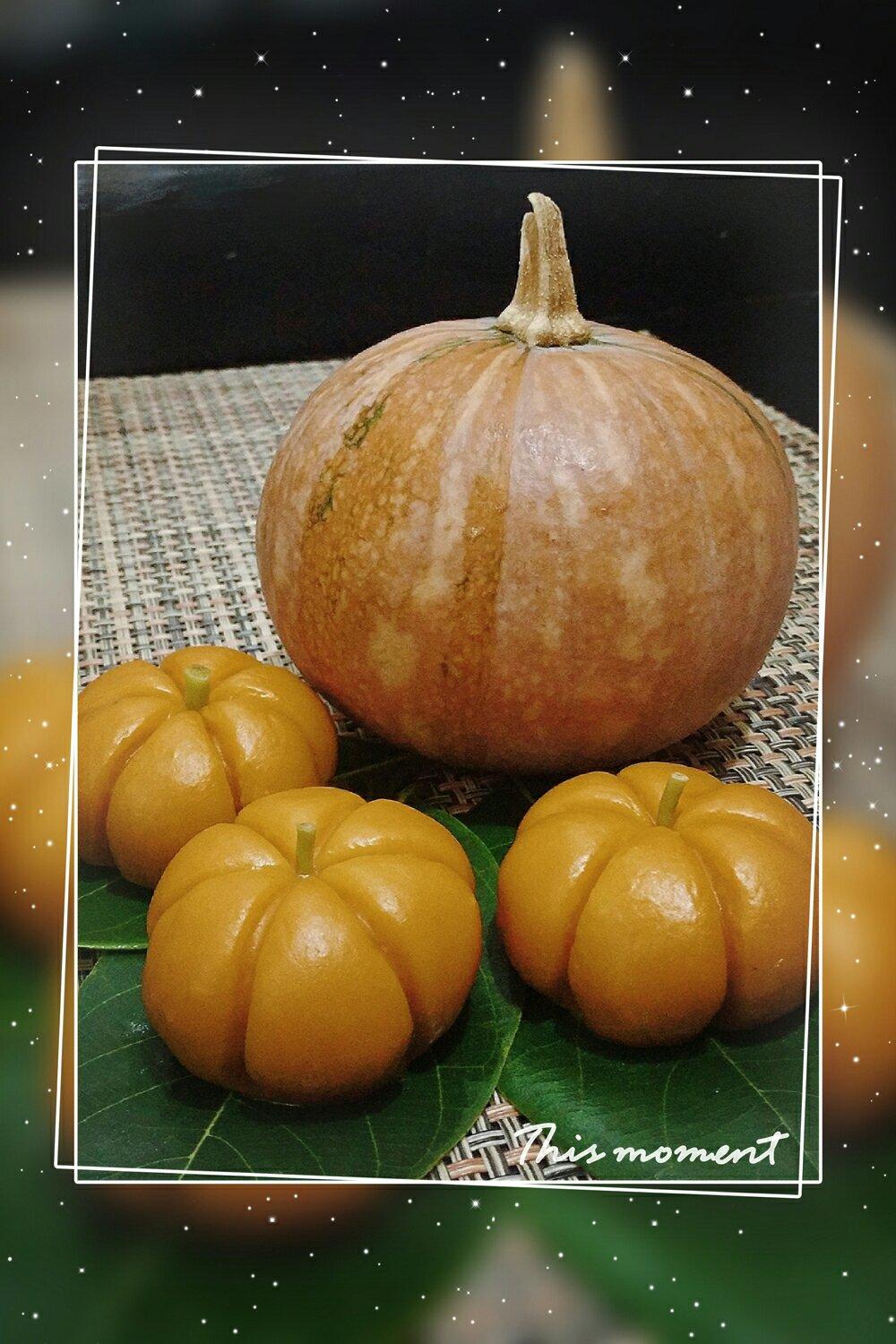 南瓜包🎃