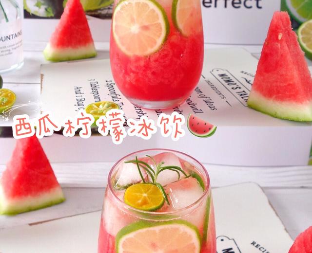 自制夏日神仙饮品❗️西瓜柠檬雪碧饮❗️的做法