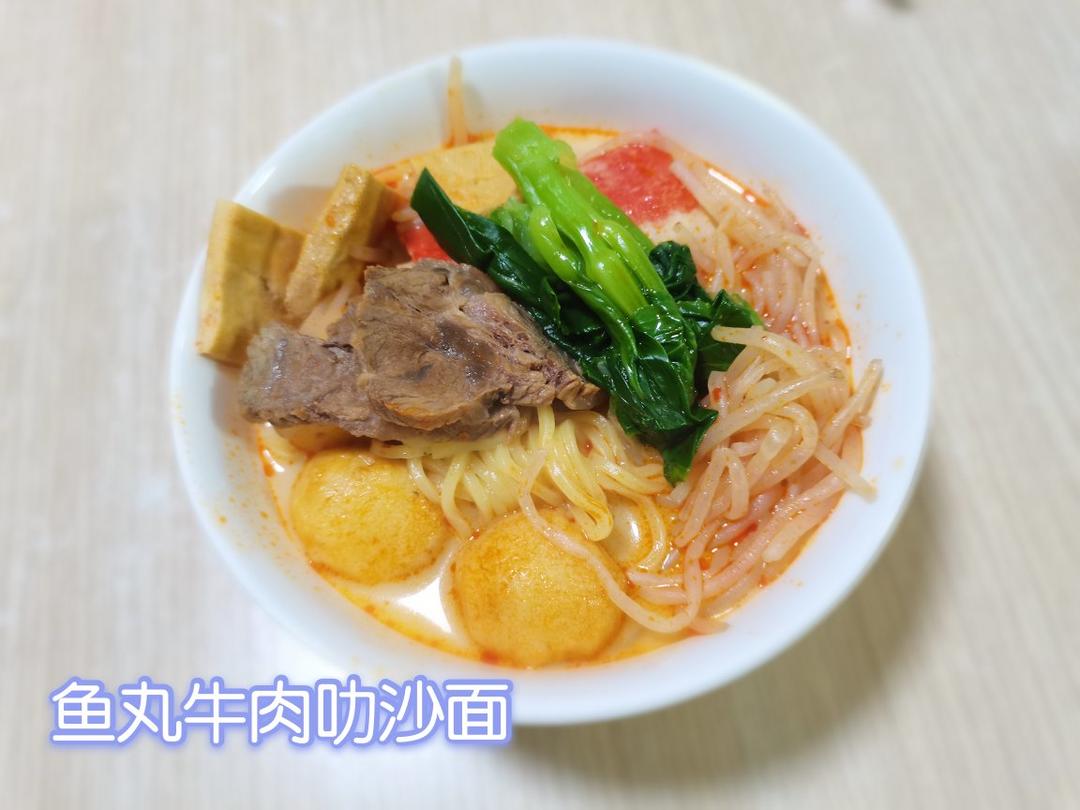 30分钟搞定晚餐