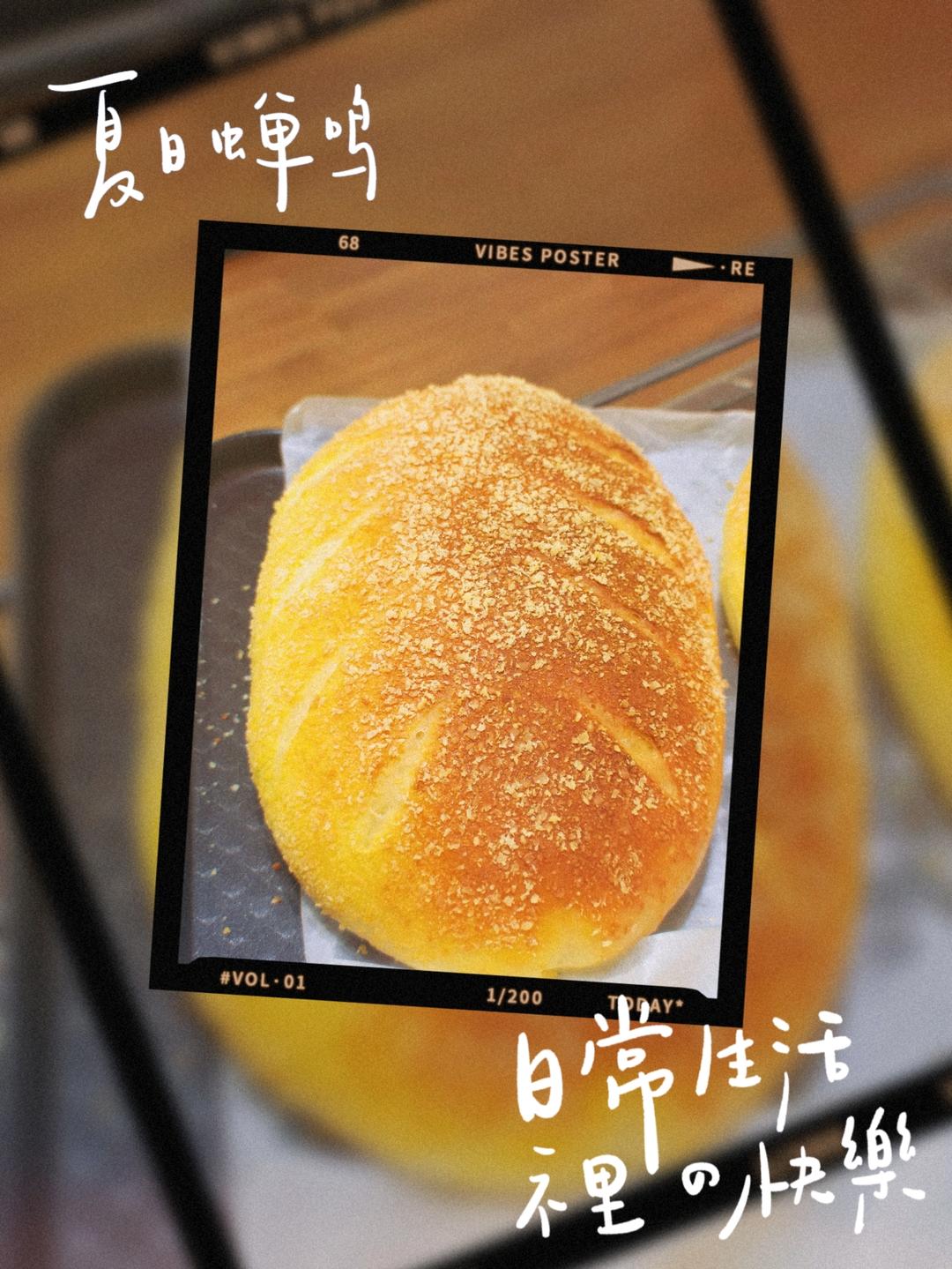 芝士新奥尔良鸡肉软欧包