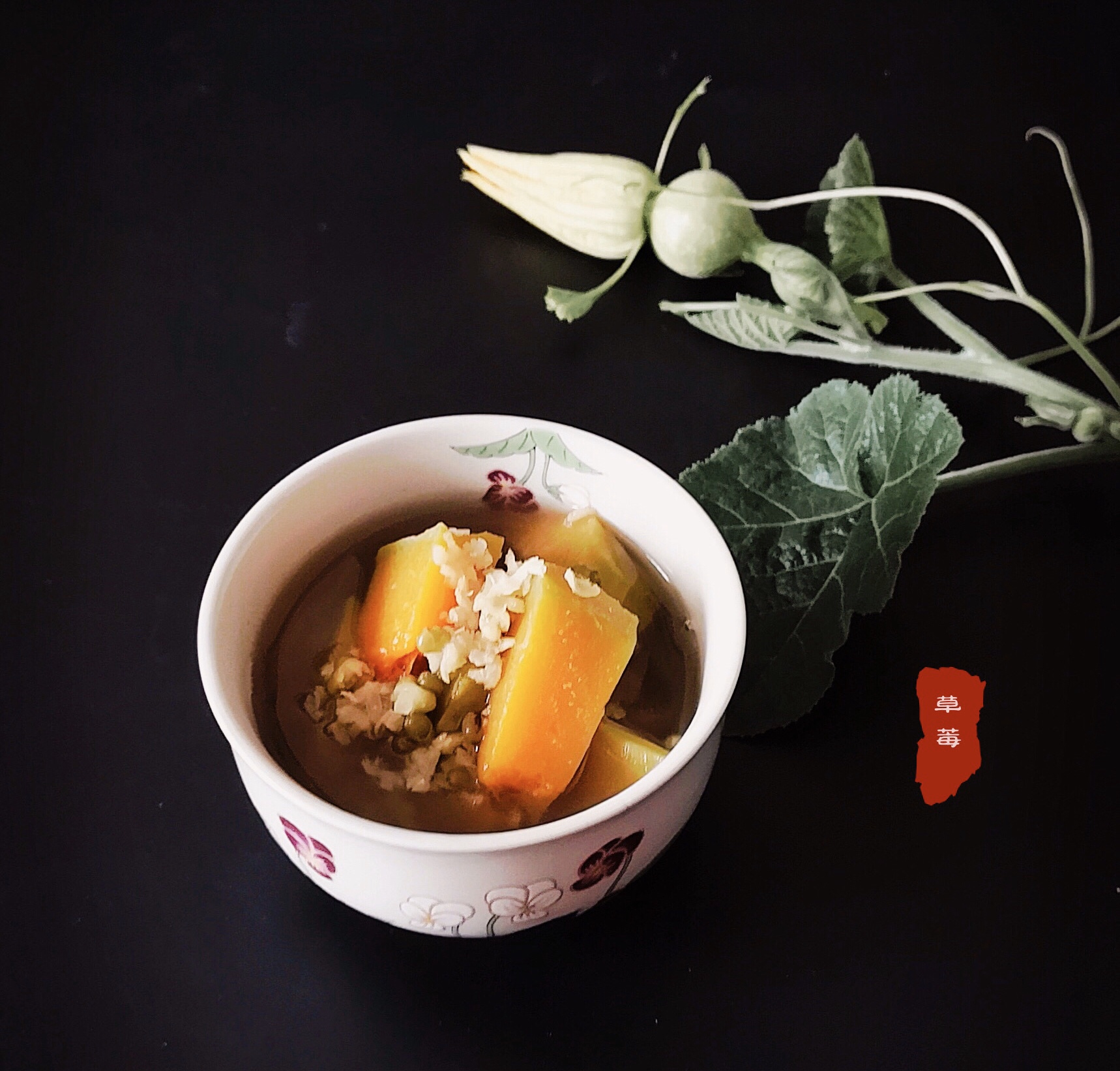 南瓜绿豆汤的做法