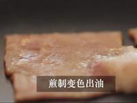 意式牛油果蒜末面包－视频【没牌子】的做法 步骤6