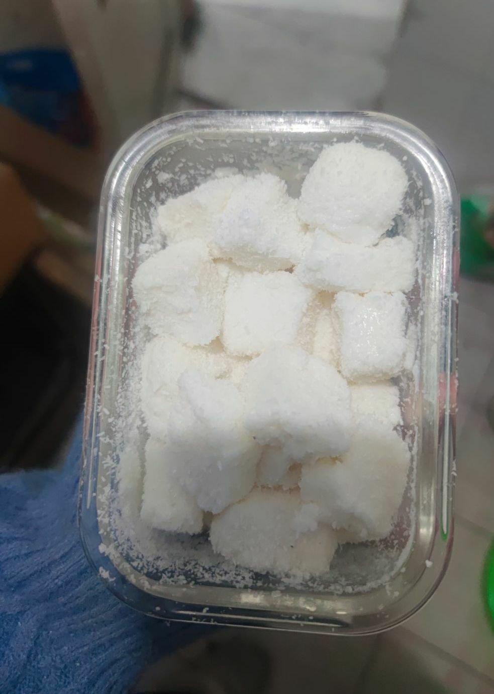 完胜85‘C的牛奶椰蓉小方