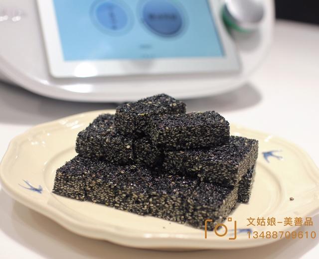 黑芝麻糖(小美版)的做法